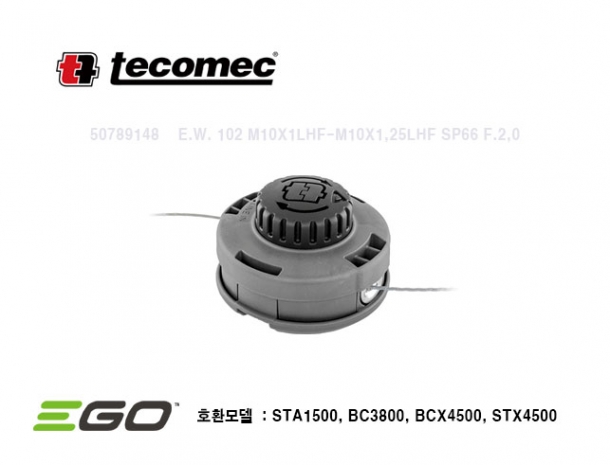 EASY WORK 102파이(EGO호환용)<BR> 50789148 <BR> 어뎁터 M10x1 LH F , M10x1.25 LH F 포함